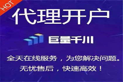 某电商平台的SEM营销推广实战经验